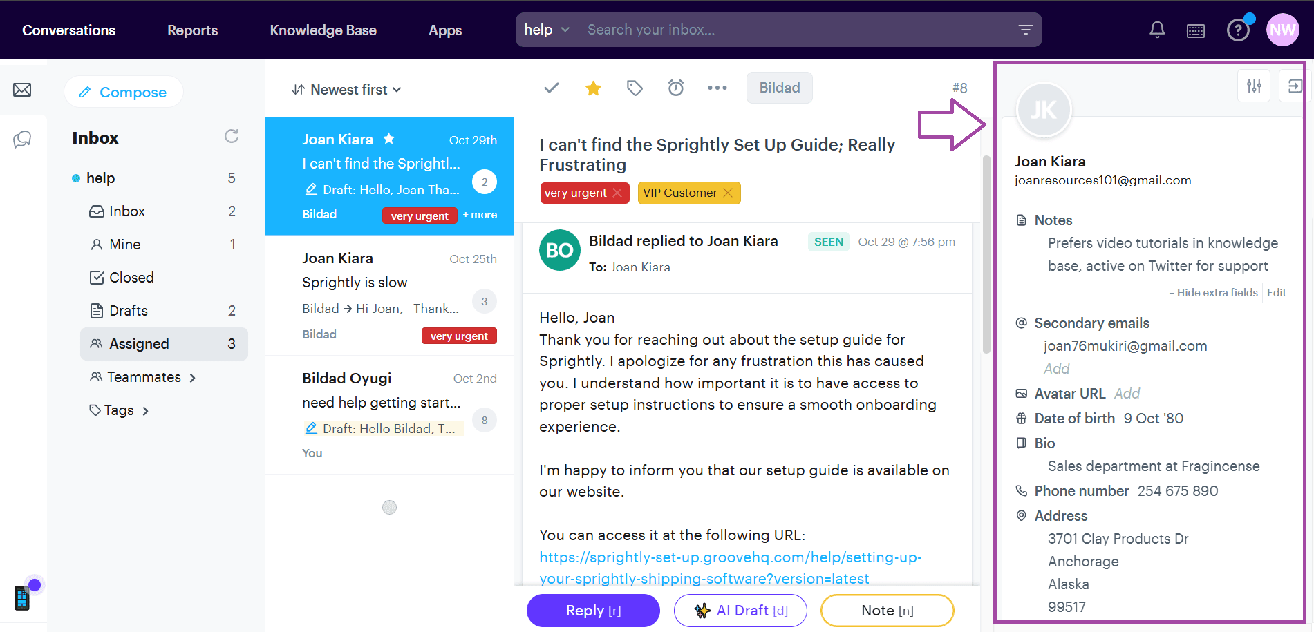 Customer details are kept easily accessible in a help desk like Groove, right from the dashboard.